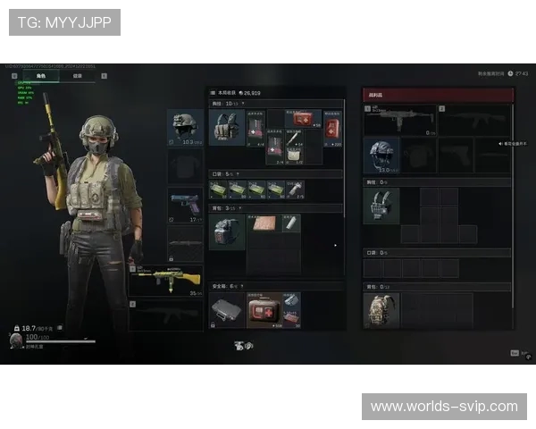 三角洲行动游戏安全公众号地址及如何保障游戏账号安全的全面指南